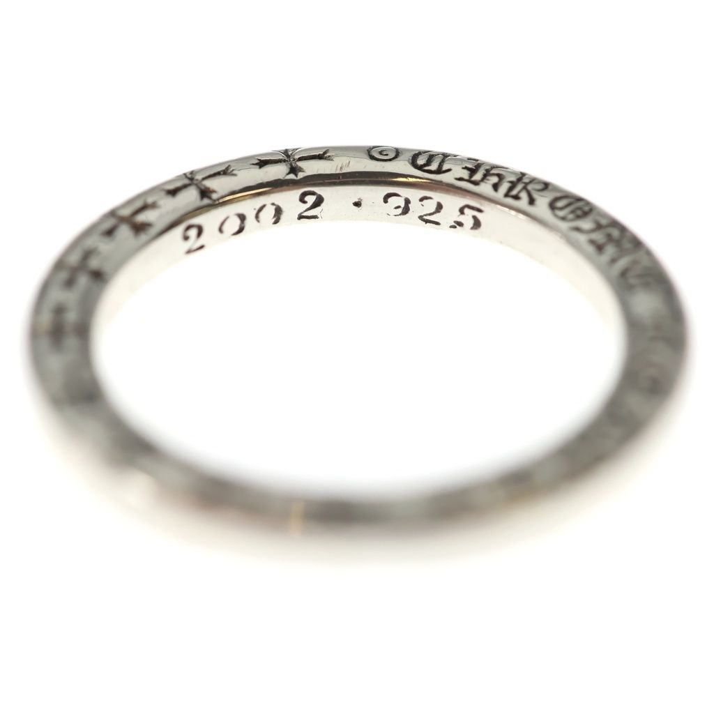 Chrome Hearts Ntfl Ring Silver — view 4