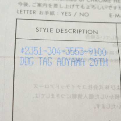 Chrome Hearts Dog Tag Aoyama CH Blue Mountain Anniversary Dog Tag Necklace Top — view 6
