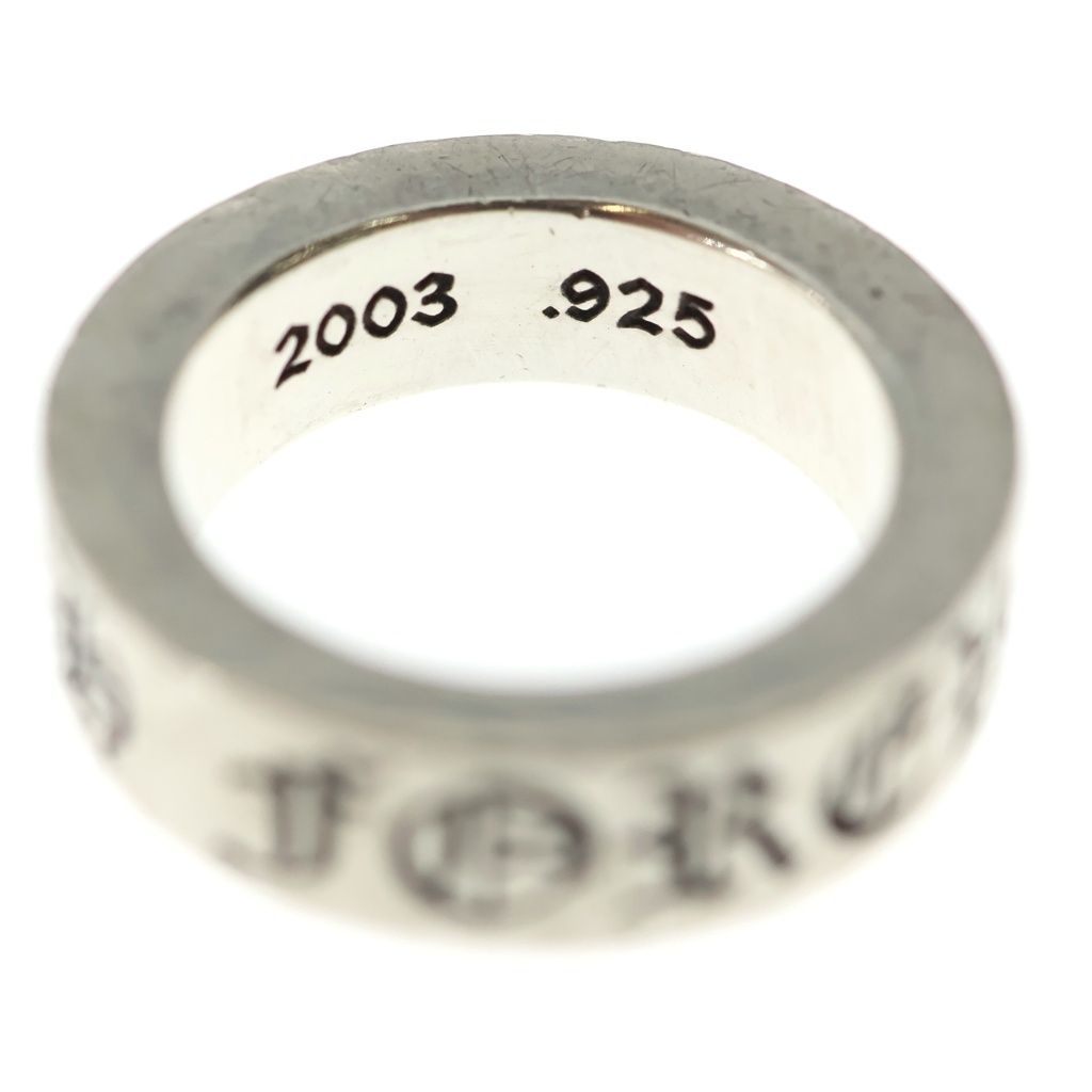 Chrome Hearts mm Spacer Forever mm Ring Silver — view 5
