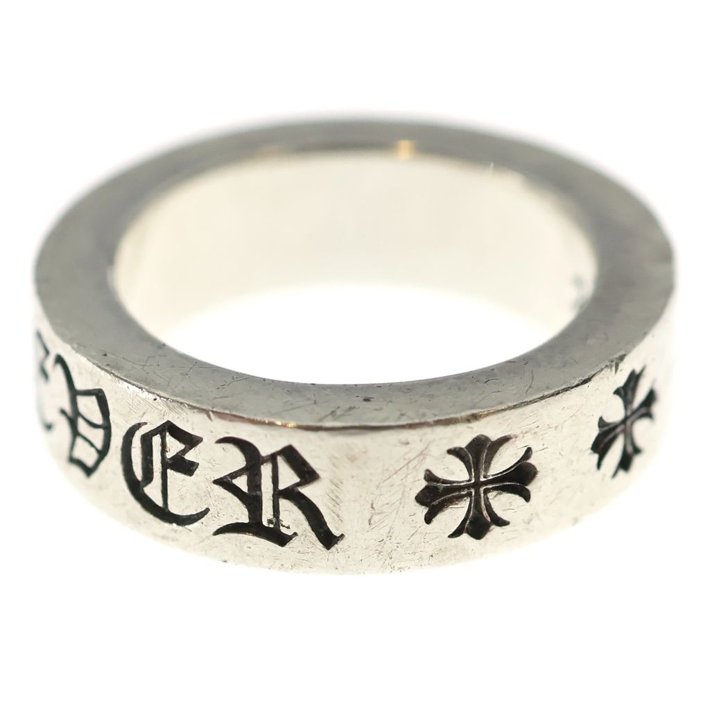 Chrome Hearts mm Spacer Forever mm Ring Silver — view 4