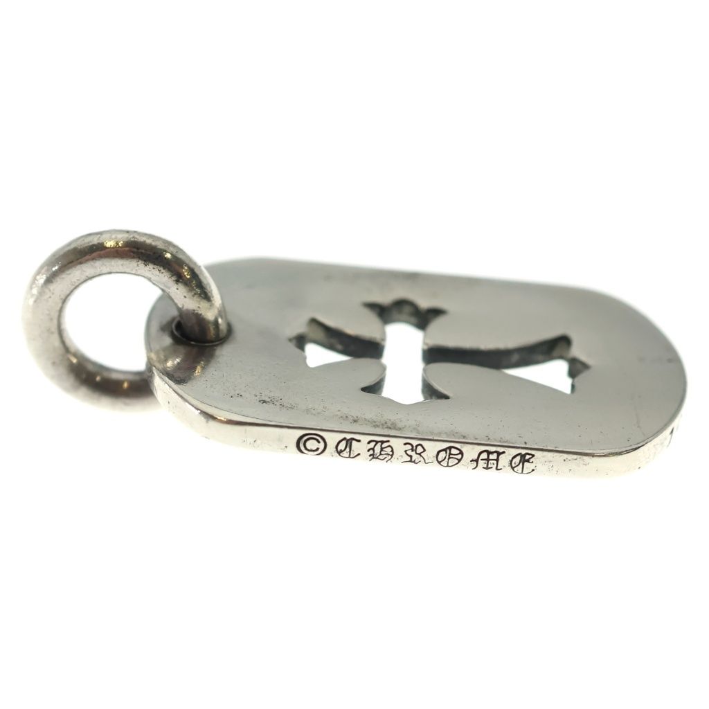 Chrome Hearts D Tag Sml CO Crs Cutout Cross Dog Tag Small Pendant Top Silver — view 4