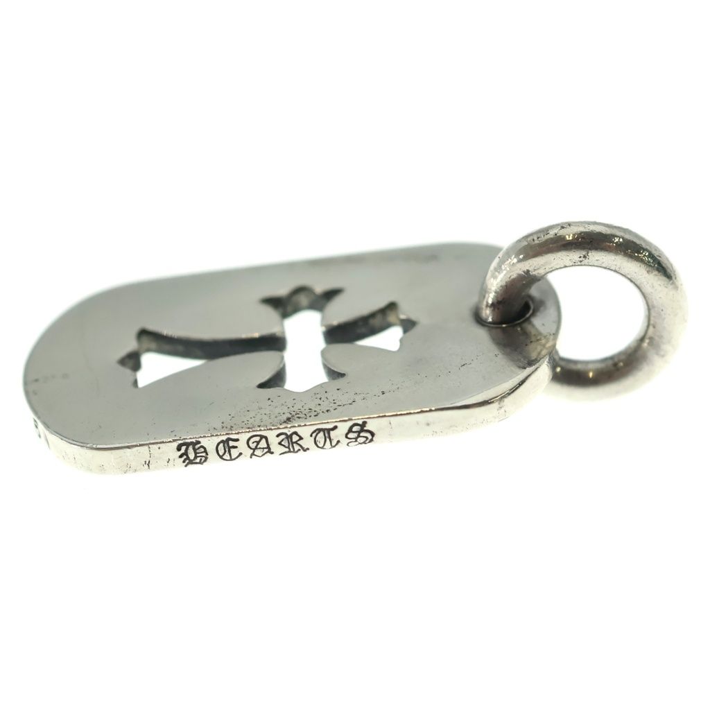 Chrome Hearts D Tag Sml CO Crs Cutout Cross Dog Tag Small Pendant Top Silver — view 3