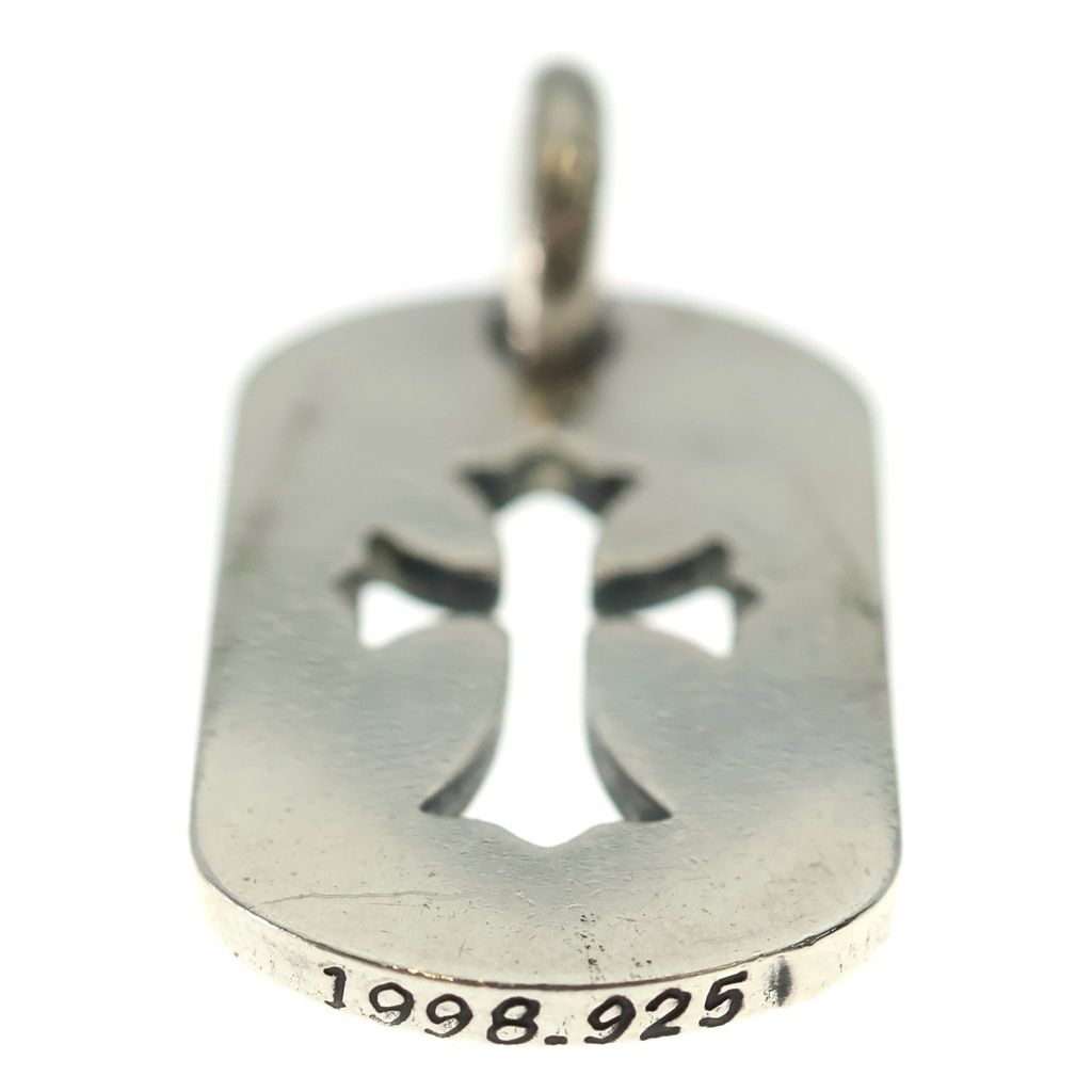 Chrome Hearts D Tag Sml CO Crs Cutout Cross Dog Tag Small Pendant Top Silver — view 5