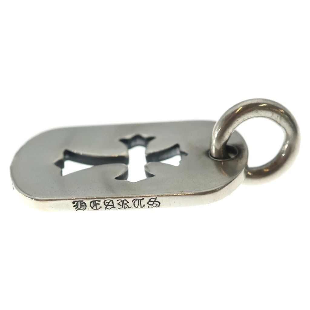 Chrome Hearts D Tag Sml CO Crs Cutout Cross Dog Tag Small Pendant Top Silver — view 3