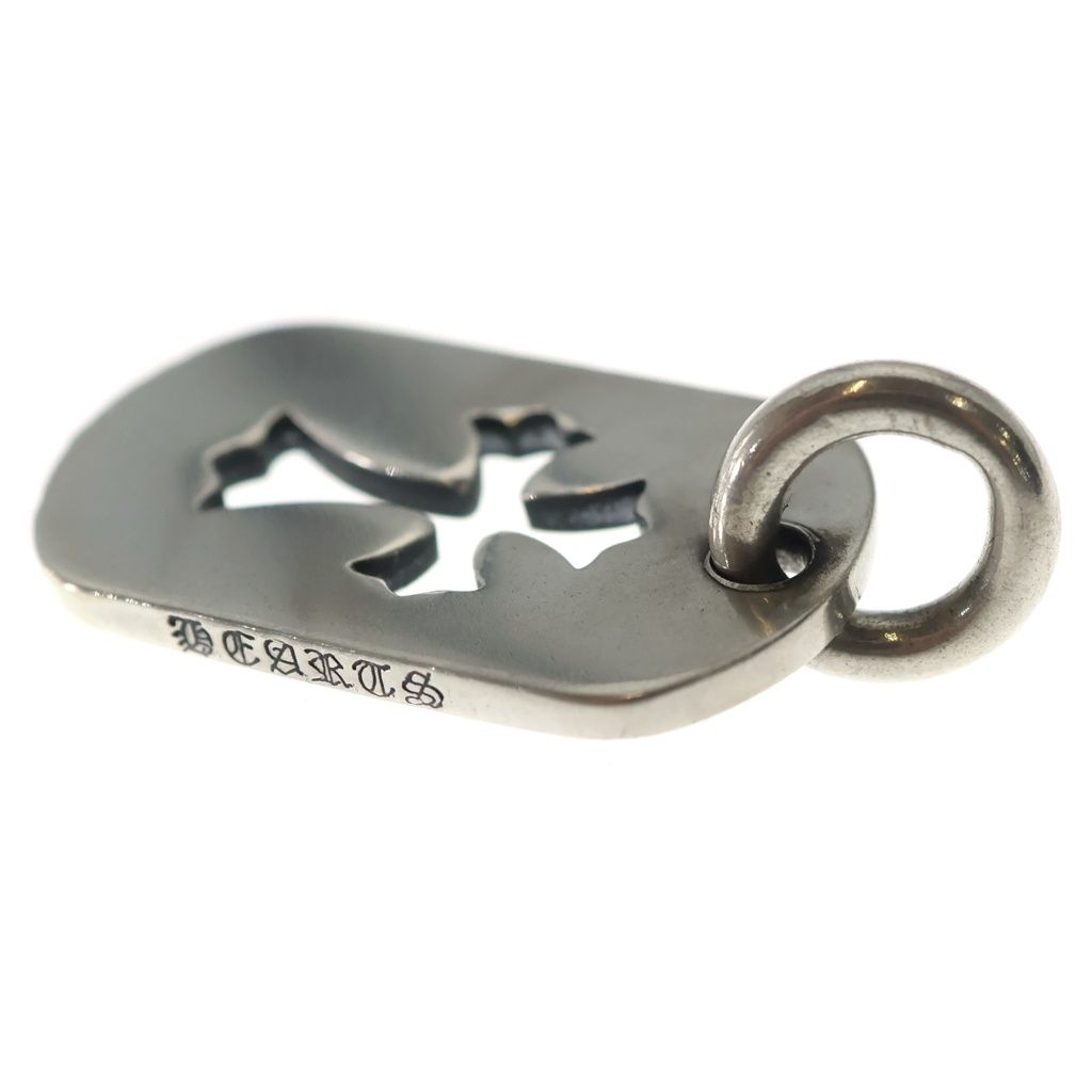 Chrome Hearts D Tag Sml CO Crs Cutout Cross Dog Tag Small Pendant Top Silver — view 6