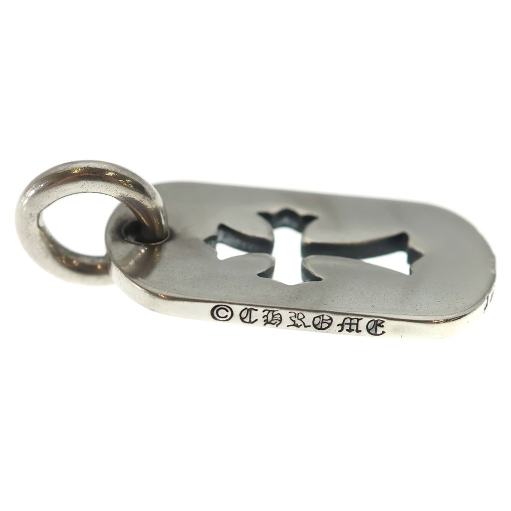 Chrome Hearts D Tag Sml CO Crs Cutout Cross Dog Tag Small Pendant Top Silver — view 4