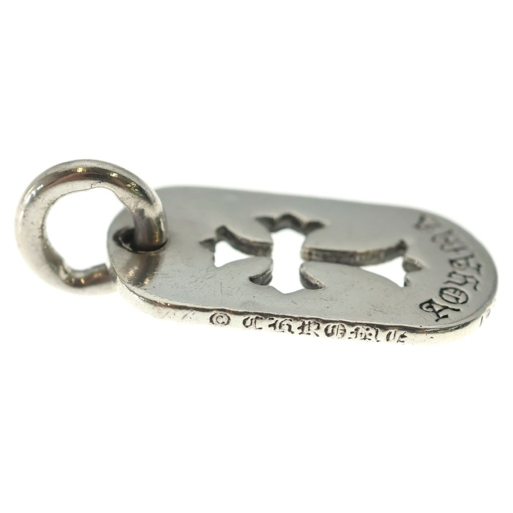 Chrome Hearts Aoyama Ltd D Tag Sml CO Crs Blue Mountain Limited Cutout Cross — view 4