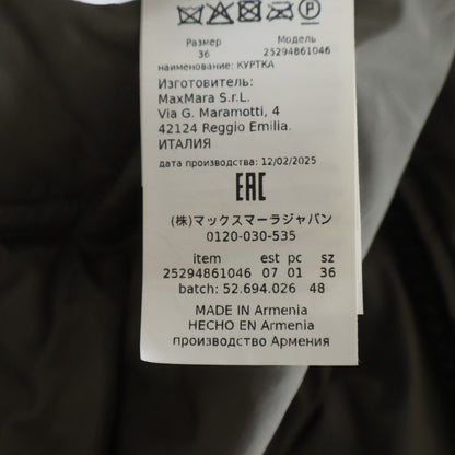 Max Mara Hooded Puffer Jacket Gray — view 8