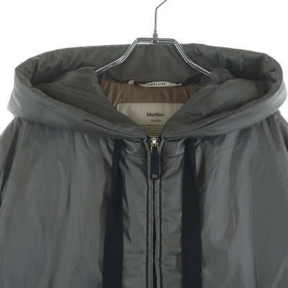 Max Mara Hooded Puffer Jacket Gray — view 3
