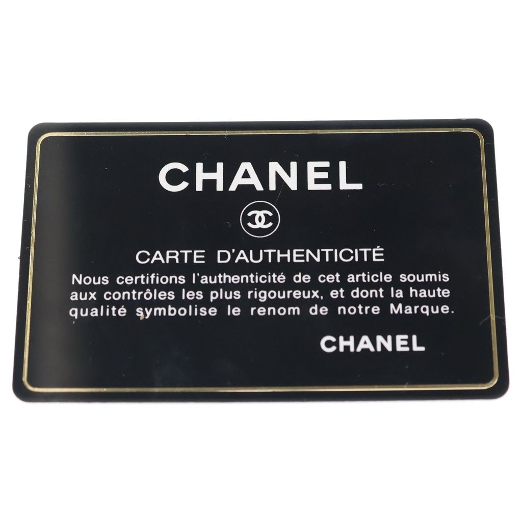 Chanel CC Logo Chain Mini Shoulder Bag Gold Leather — view 6