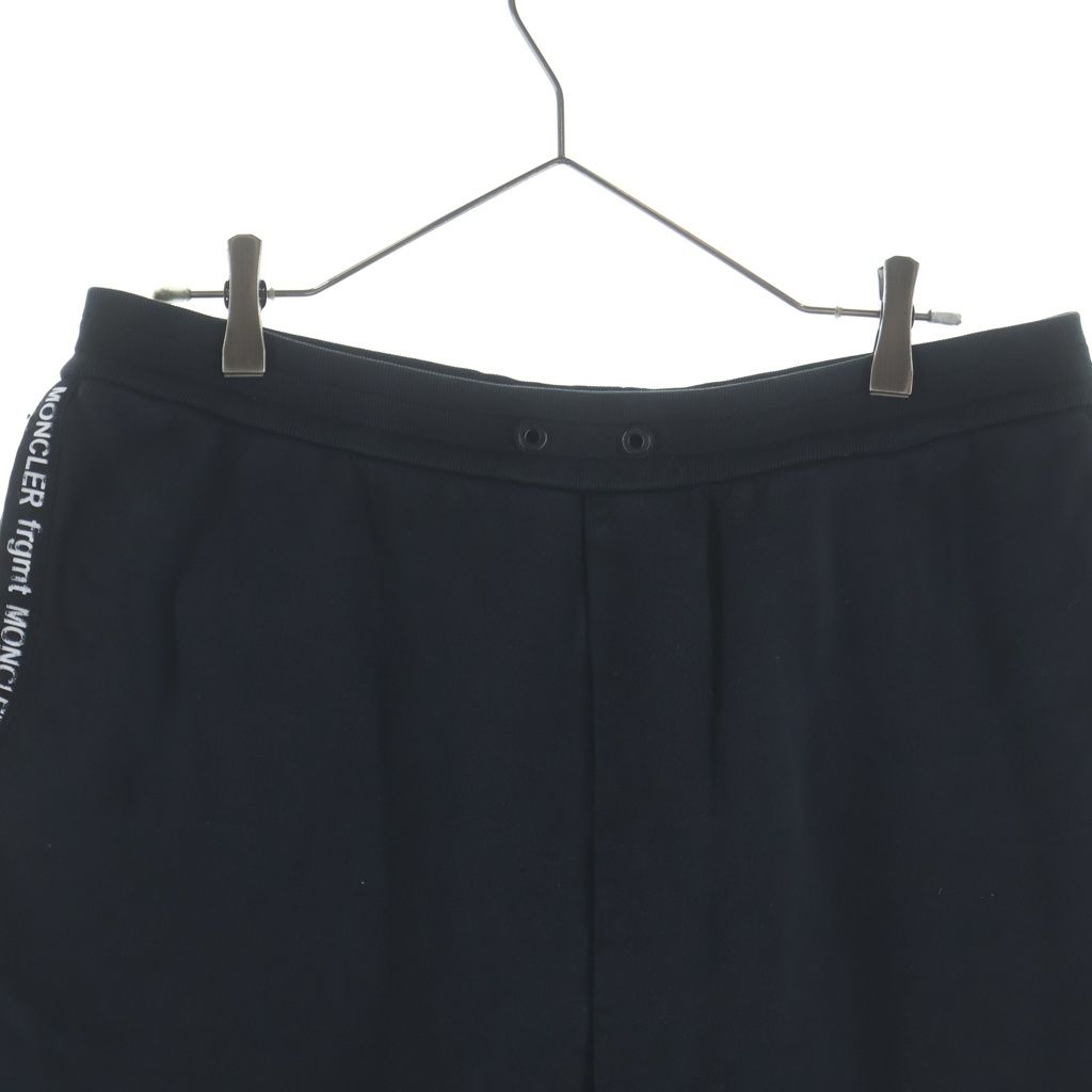 Moncler Genius Frgmnt Pants — view 3