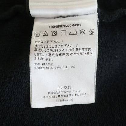Moncler Genius Frgmnt Pants — view 8