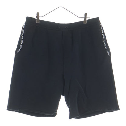Moncler Genius Frgmnt Pants