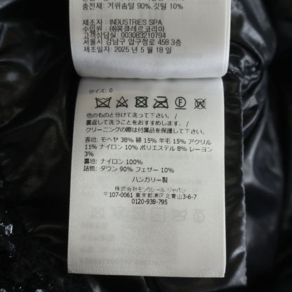 Moncler Urbel Tweed Short Down Jacket Black — view 8