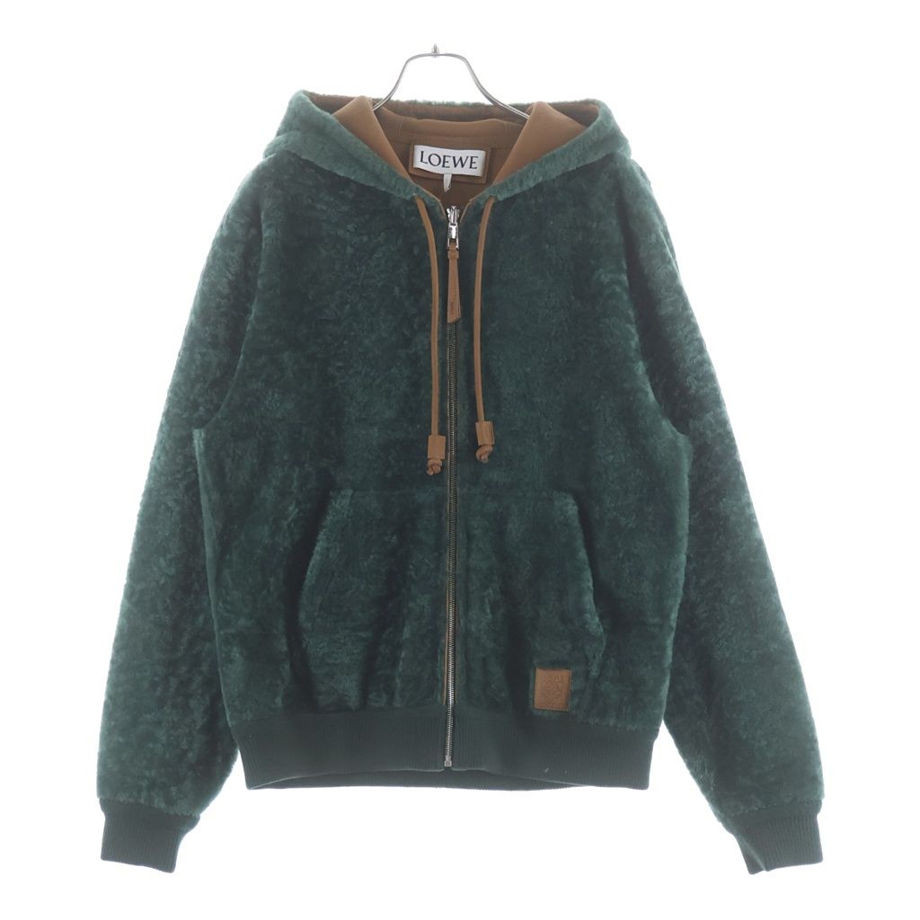 Loewe Hoodie in Shearing Reversible Mohair Hooded Zip Up Jacket Green Brown