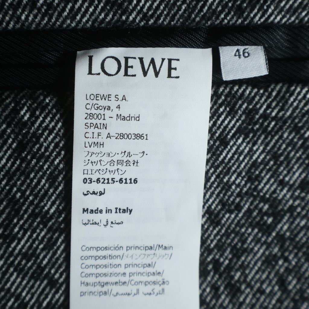 Loewe Multi Pocket Wool Oversize Terre Jacket Black — view 8