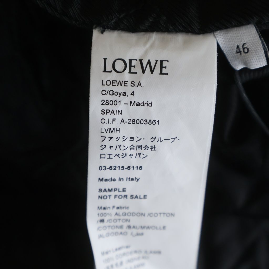 Loewe Panelled Denim Jacket Paneled Quilted Boa Color Black — view 8