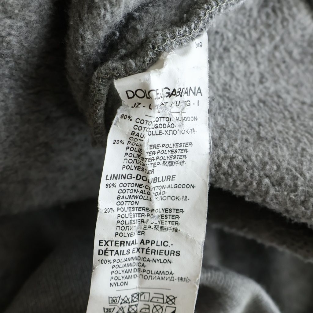 Dolce & Gabbana Graphic Logo Hoodie Print Pullover Gray — view 7