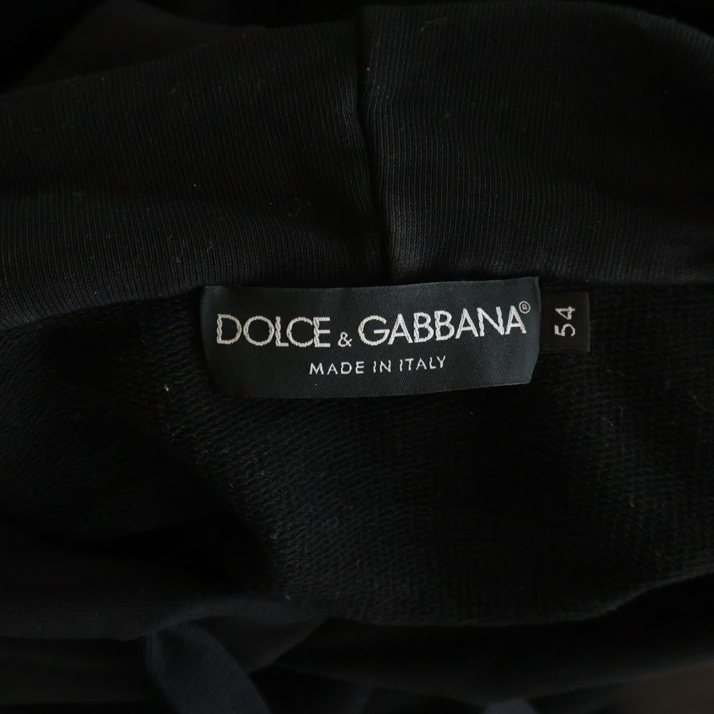 Dolce & Gabbana Logo Sweater — view 6