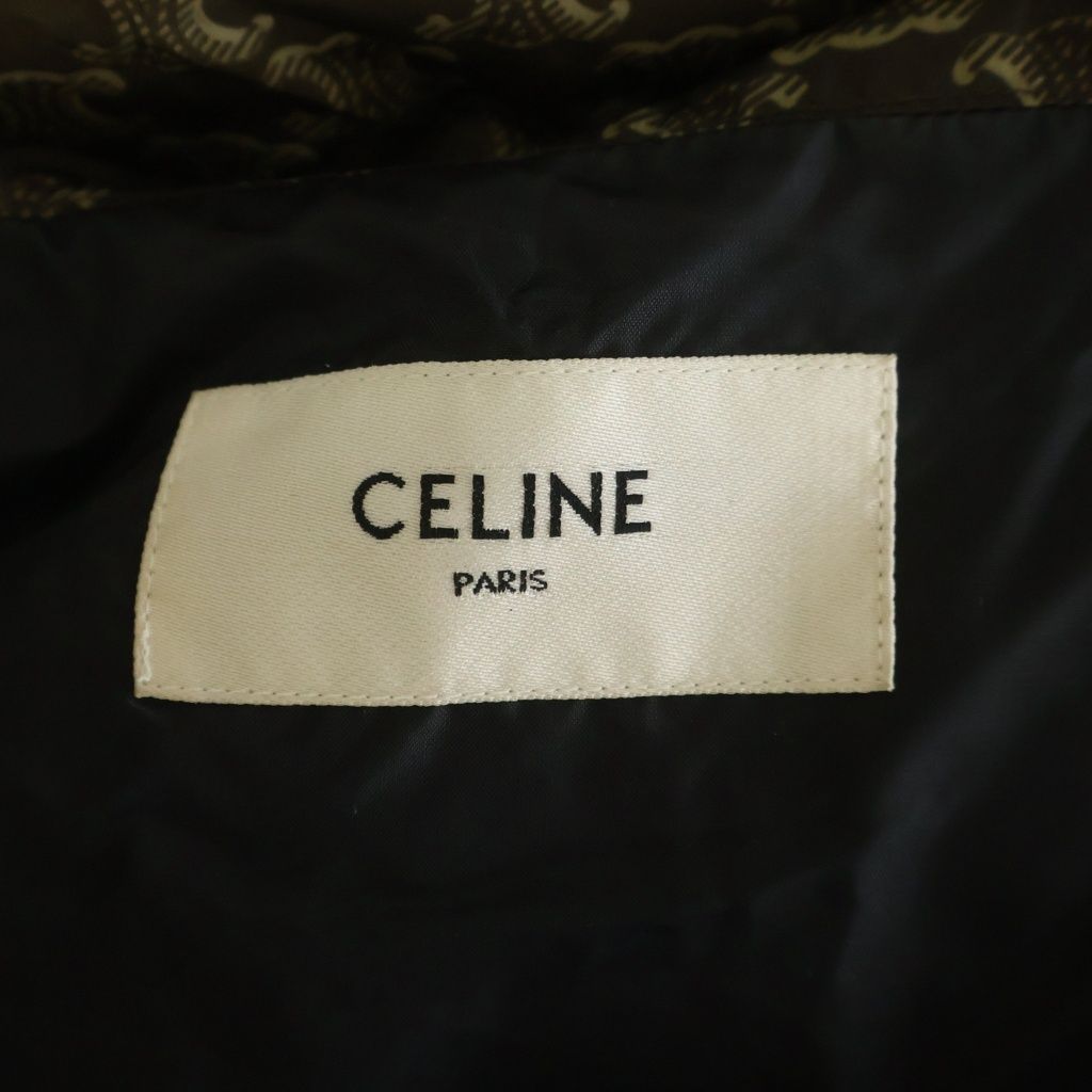 Celine Triomphe Monogram Nylon Hooded Jacket Brown — view 7