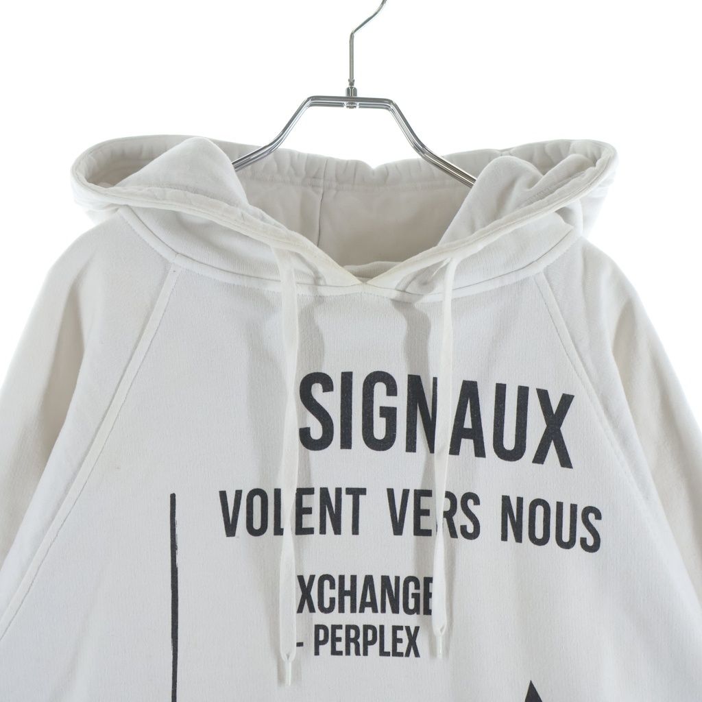 Prada Raf Simon Graphic Print Oversize Hoodie White — view 3