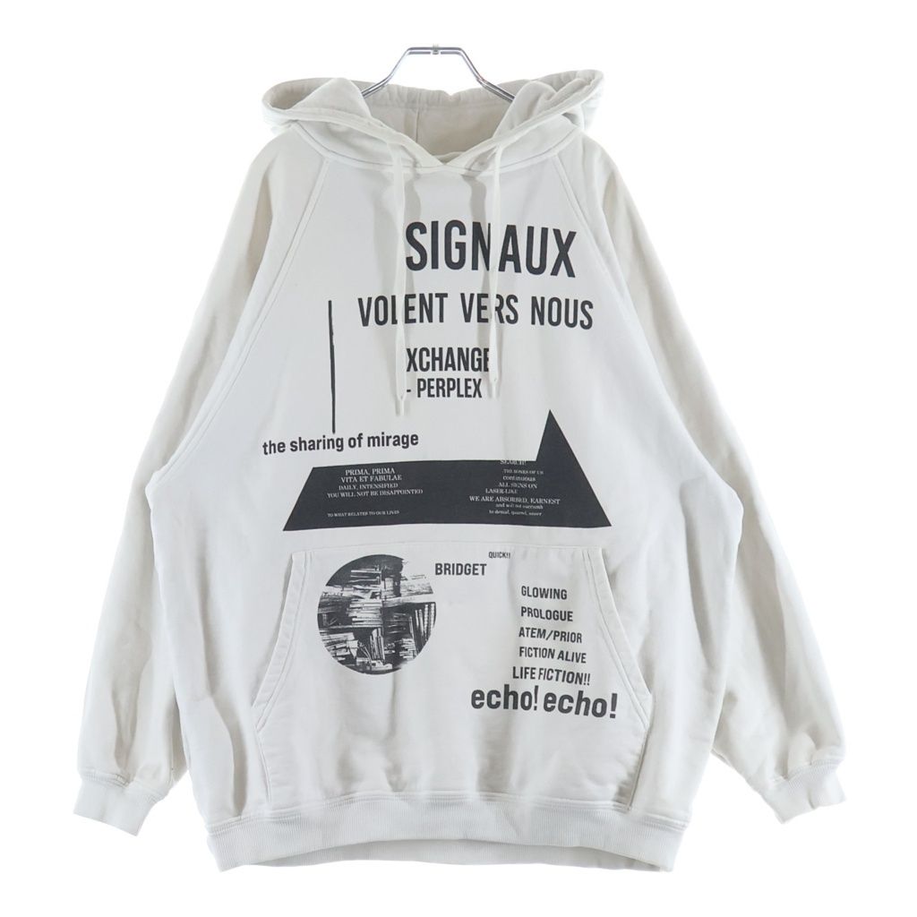 Prada Raf Simon Graphic Print Oversize Hoodie White
