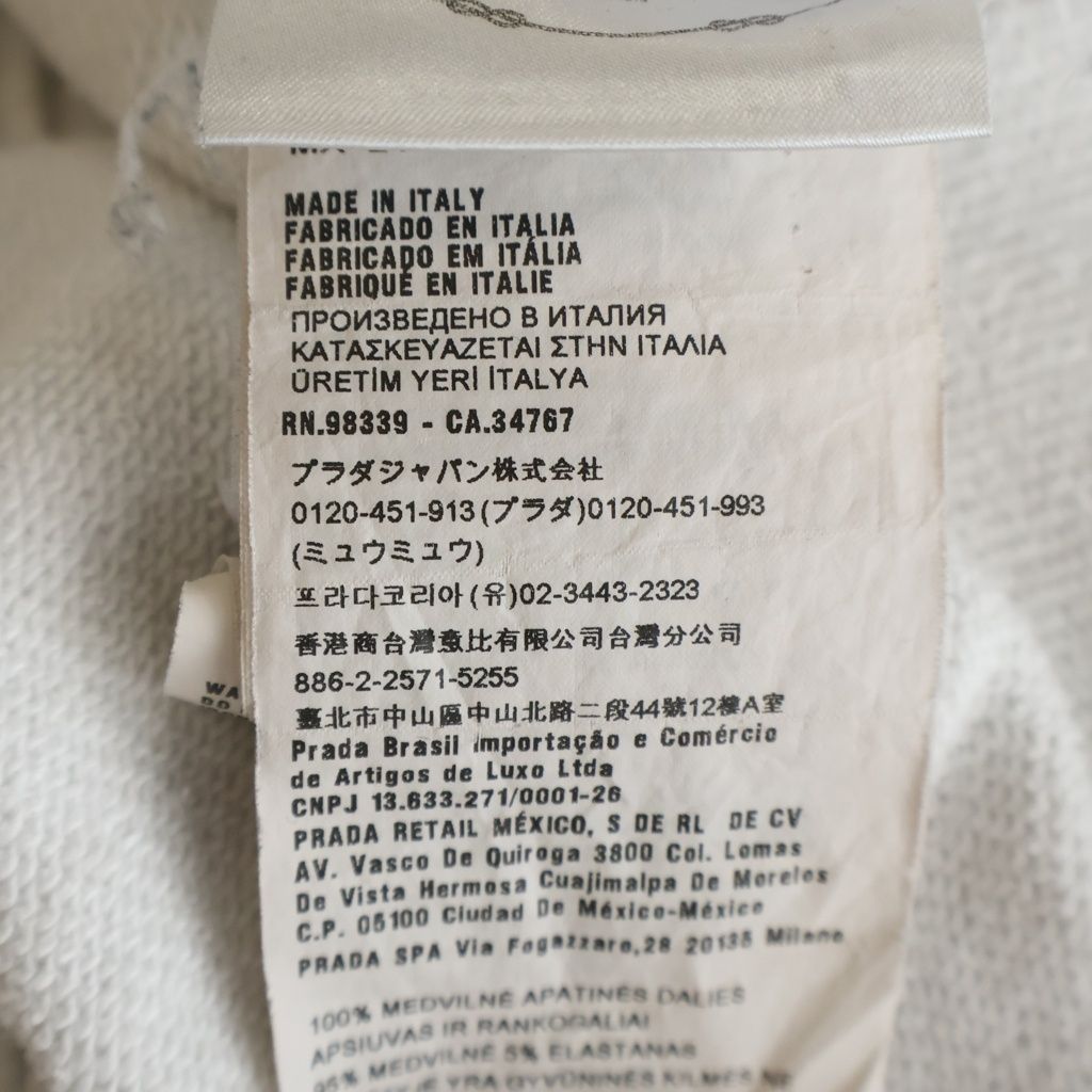 Prada Raf Simon Graphic Print Oversize Hoodie White — view 8