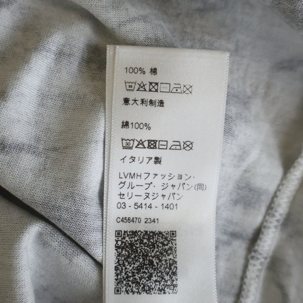 Celine Tie Dye Loose Cotton T-Shirt Logo Print Tie Dye All Over Pattern Crew — view 8