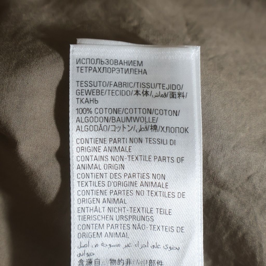 Balenciaga BB Monogram Logo All Over Pattern Shorts Beige — view 7