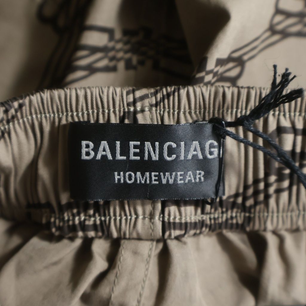 Balenciaga BB Monogram Logo All Over Pattern Shorts Beige — view 6