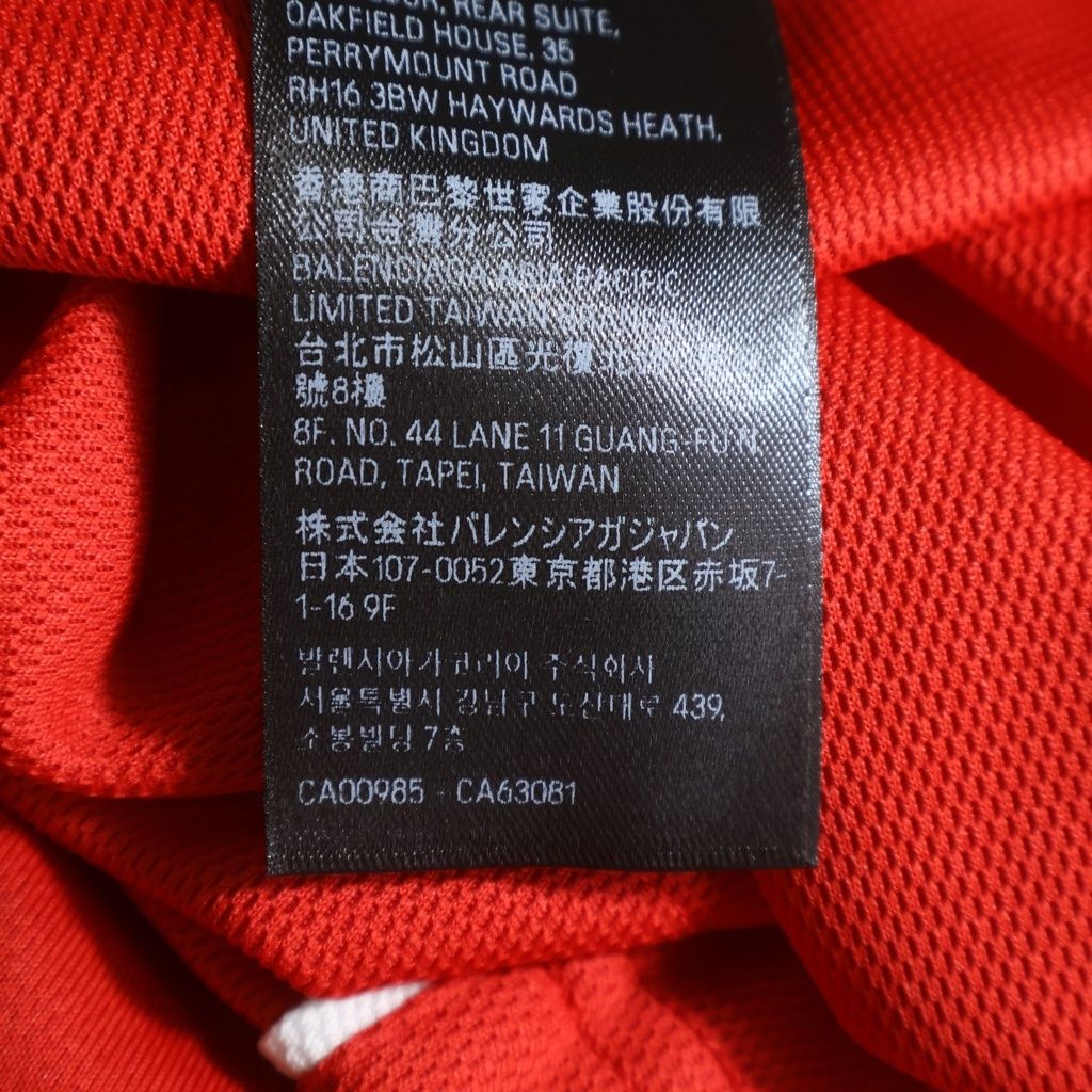 Balenciaga Logo Patch Game Mesh Shorts Black — view 8