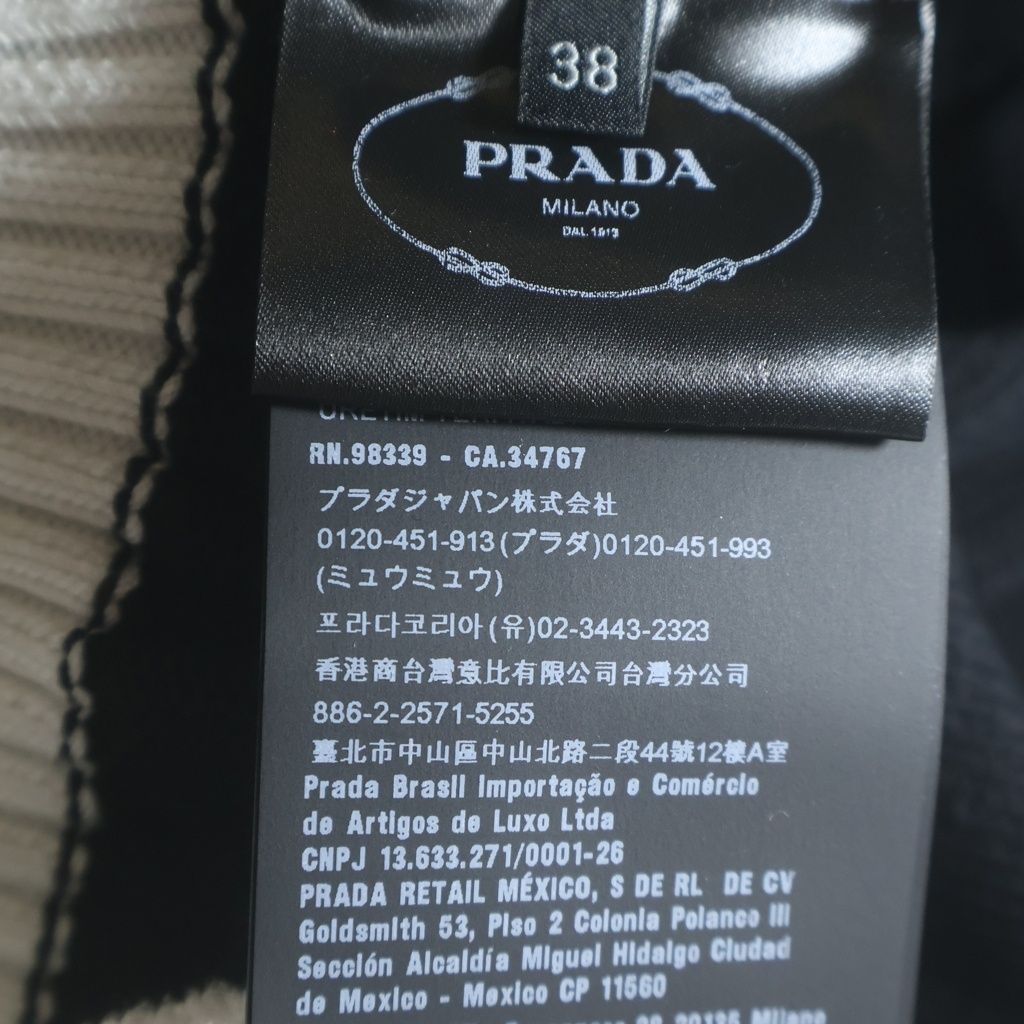 Prada Cropped Cotton Plain Knit Cardigan Black White — view 8