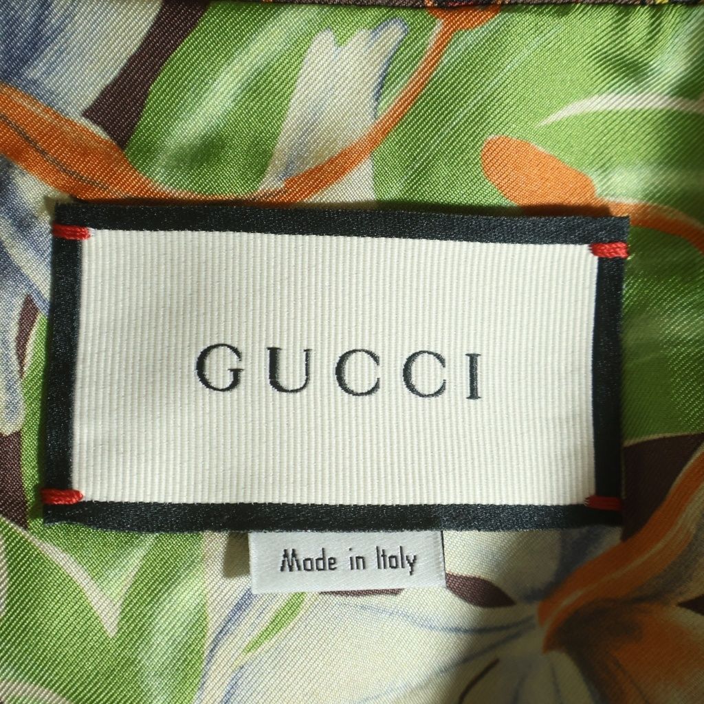 Gucci Check All Over Pattern Tweed Jacket Multicolor — view 6