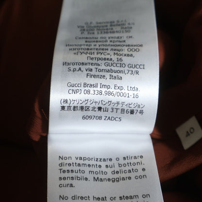 Gucci Check Allover Tweed Shorts Multicolor — view 8