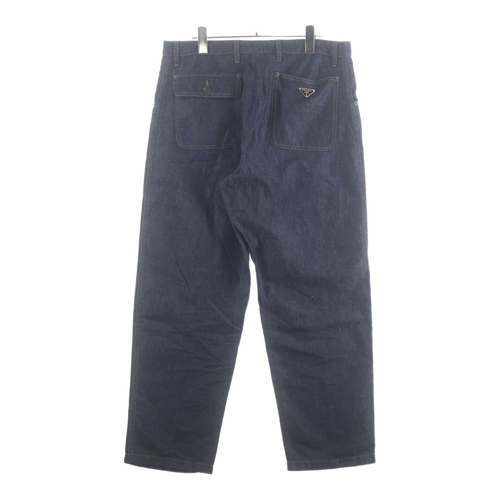 Prada Zip Fly Chambray Pants Indigo — view 2
