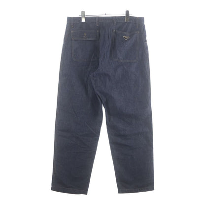 Prada Zip Fly Chambray Pants Indigo — view 2