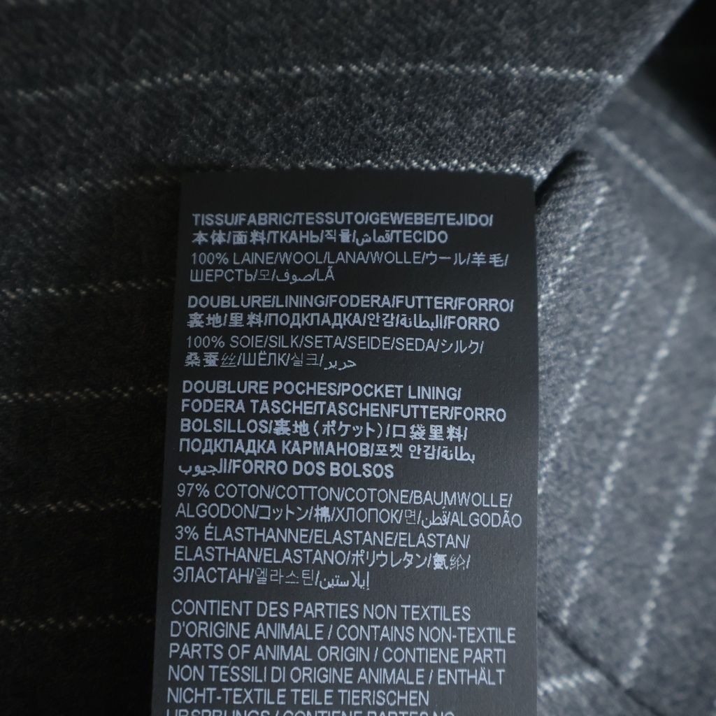 Saint Laurent Paris Striped Pattern Double Breasted Wool Tailored Jacket Gray — view 7