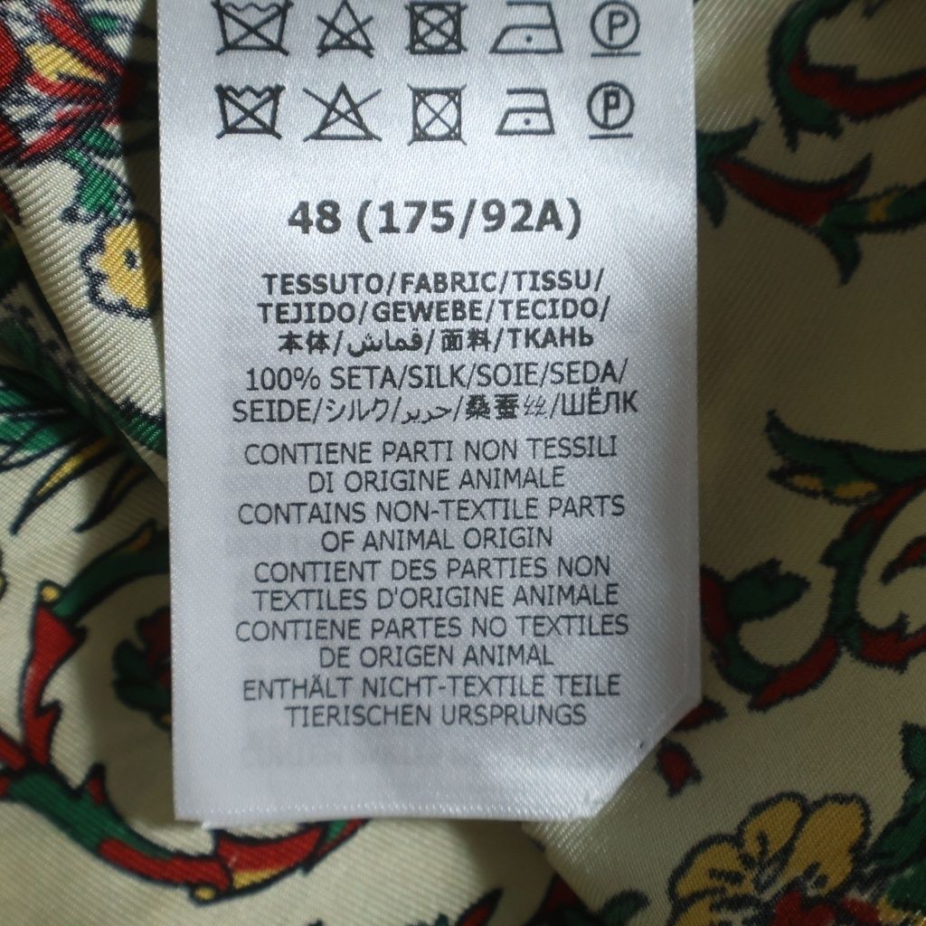 Gucci Seats SS Shirts All Over Pattern Open Collar Short Sleeve Shirt Multicolor — view 7