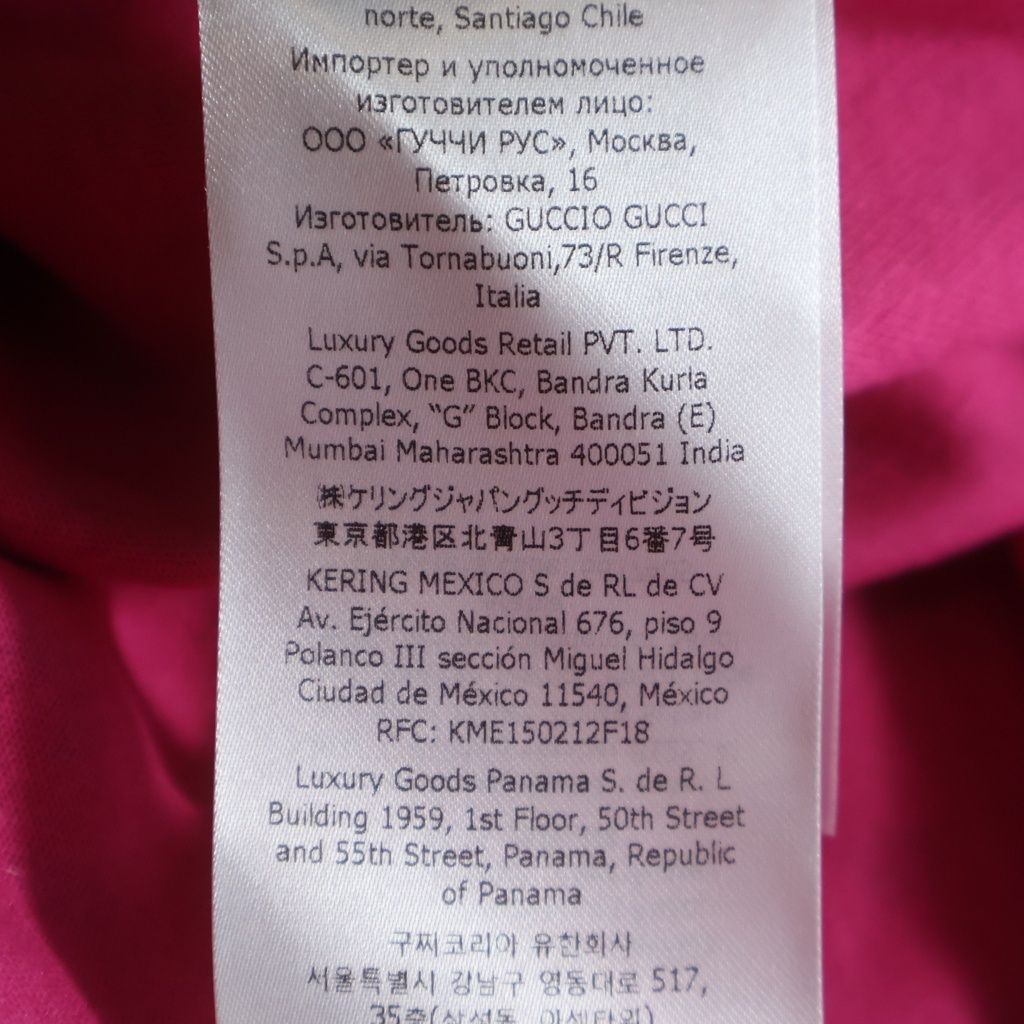 Gucci Mlb Animal Bowlling SS Shirts Bow Ring Short Sleeve Shirt All Over — view 8