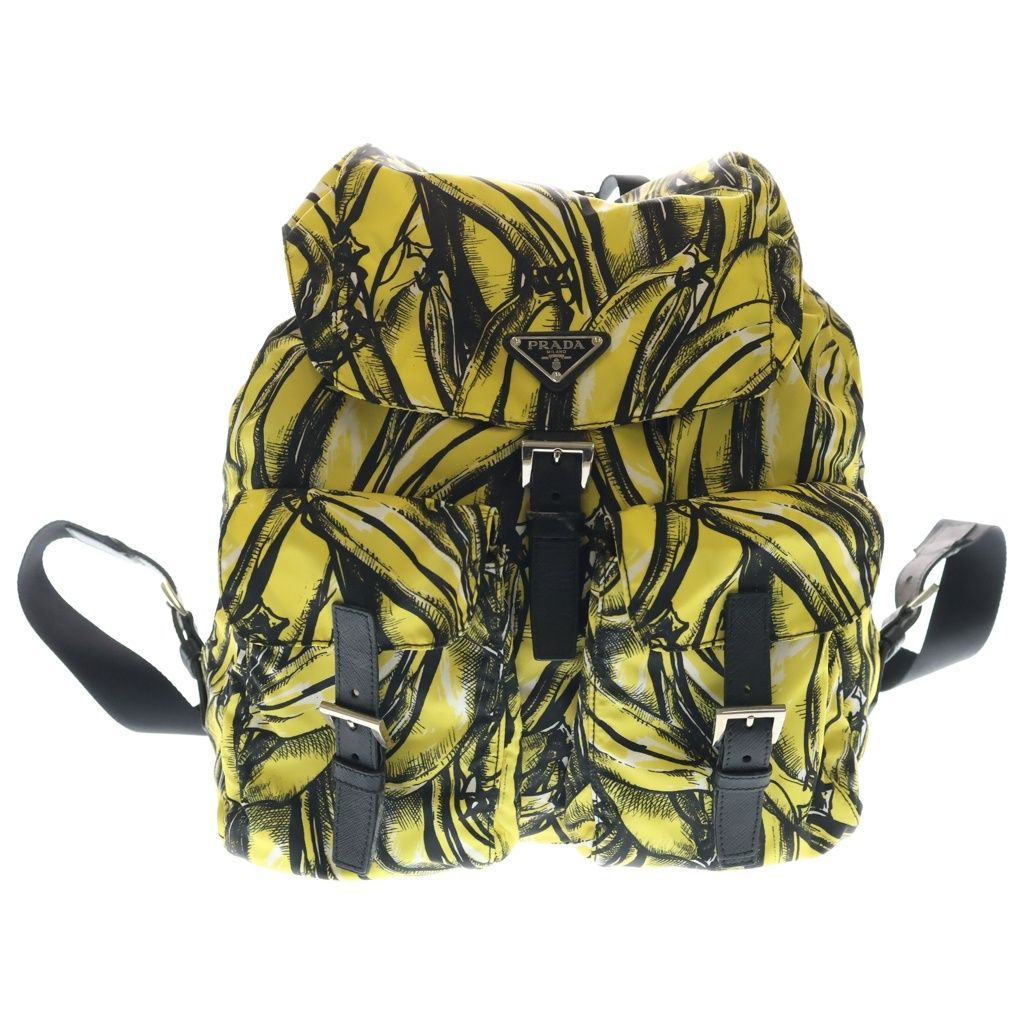 Prada Backpack Yellow Black Nylon Silver