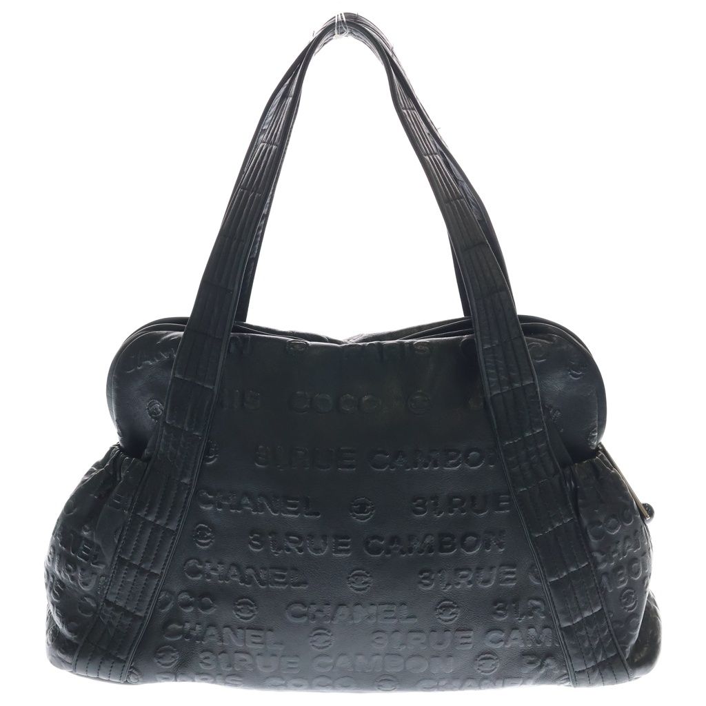 Chanel Unlimited Mini Boston Bag Black Leather Silver — view 2