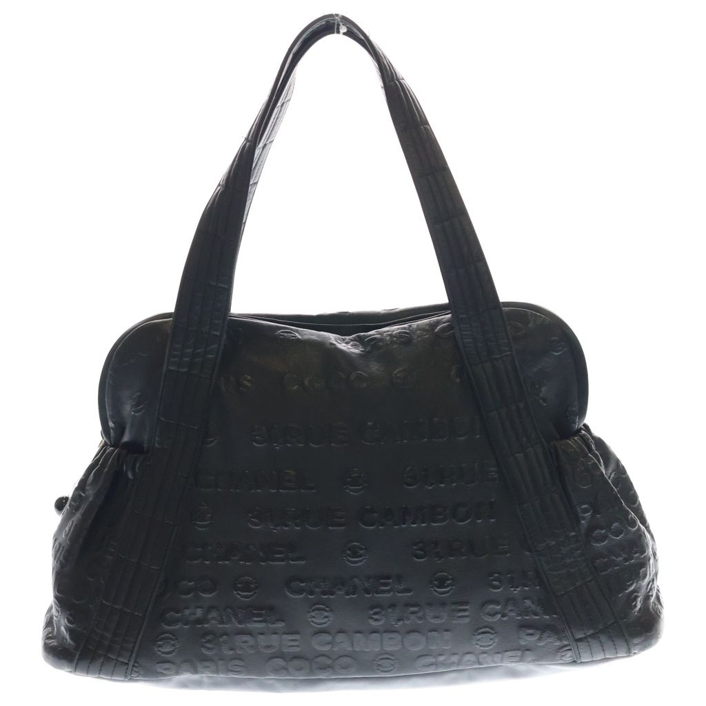 Chanel Unlimited Mini Boston Bag Black Leather Silver
