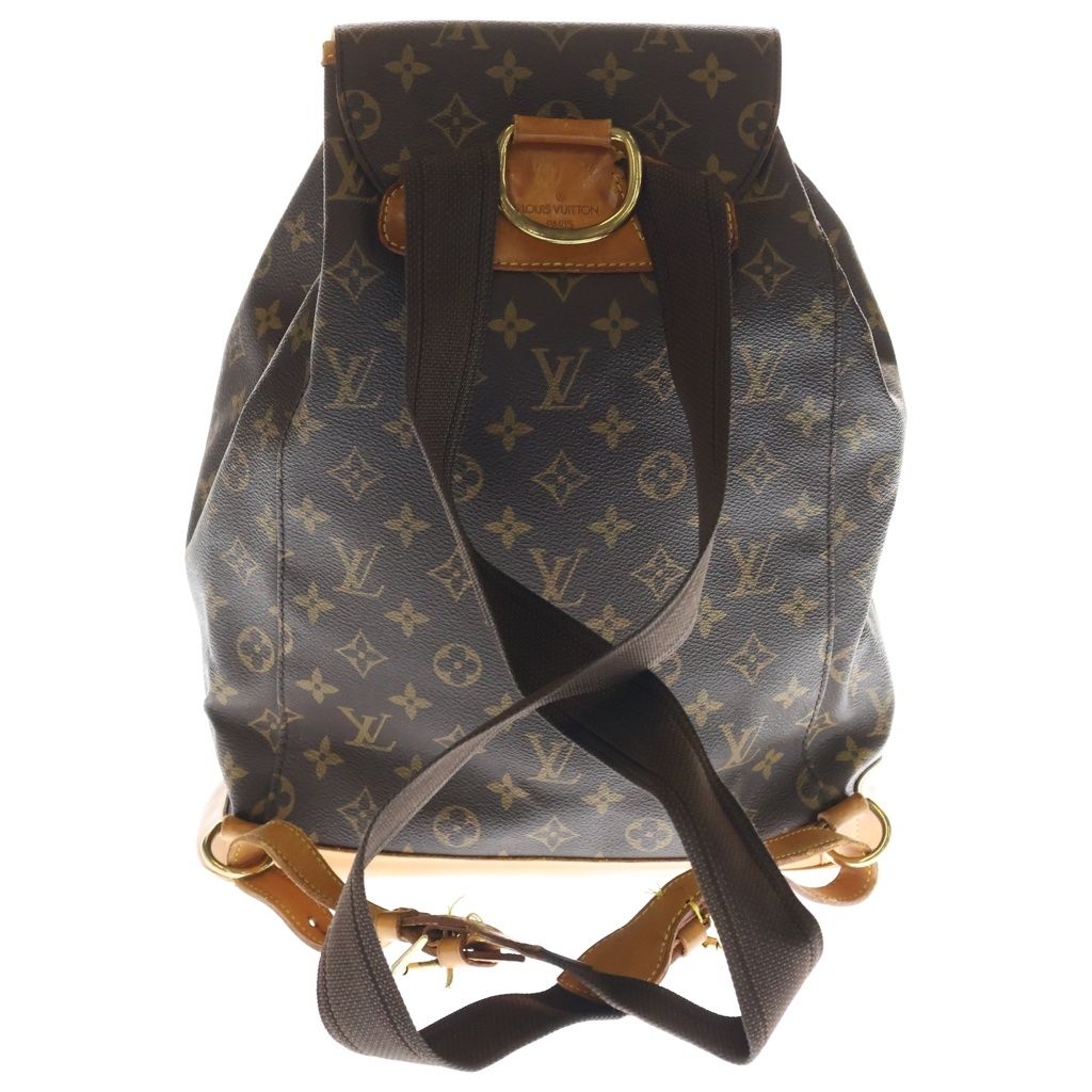 Louis Vuitton Monogram Montsouris PM Backpack Brown Leather Gold — view 2