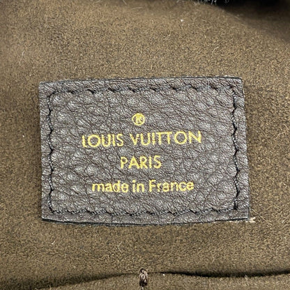 Louis Vuitton Handbag Mahina Luna PM Chocolat — view 5