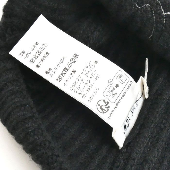 Celine Triomphe Knit Cap Black Hat — view 4