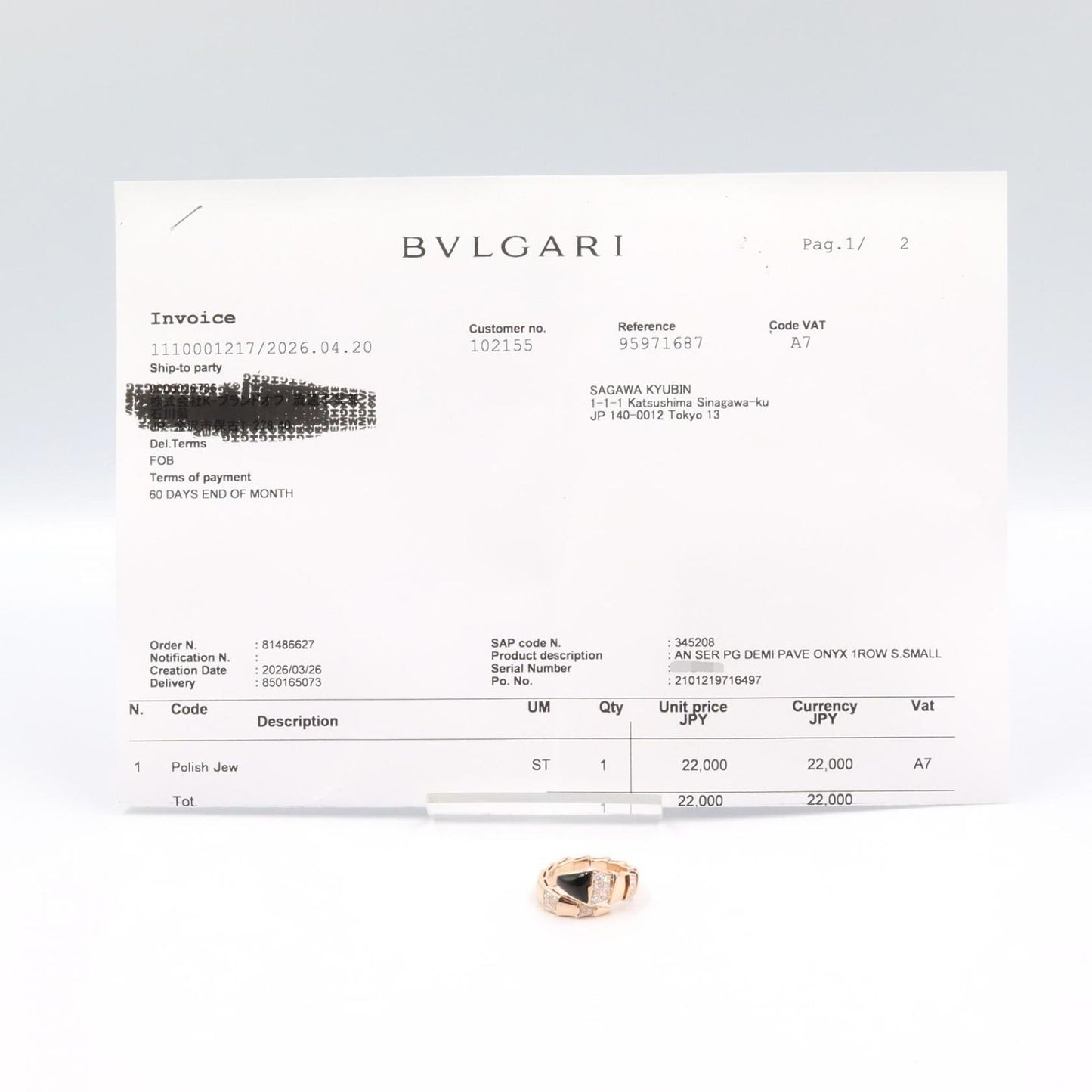 Bvlgari Ring Serpenti Viper-s Onyx Diamond 18k Pink Gold — view 7