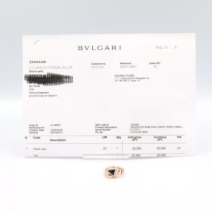 Bvlgari Ring Serpenti Viper-s Onyx Diamond 18k Pink Gold — view 7