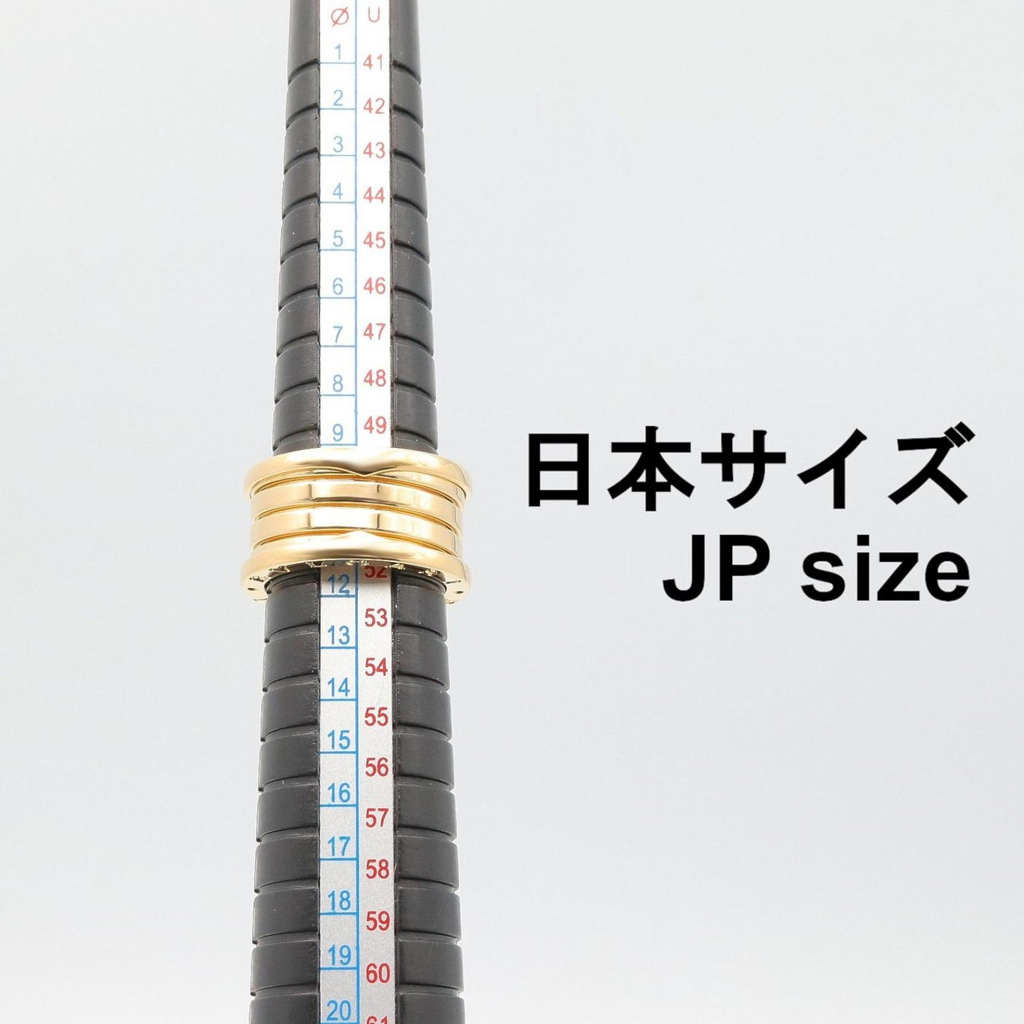Bvlgari Ring Bands 18k — view 5