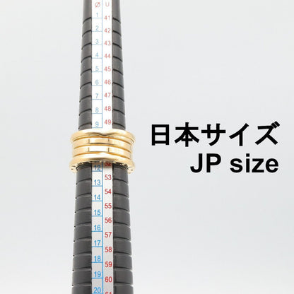 Bvlgari Ring Bands 18k — view 5