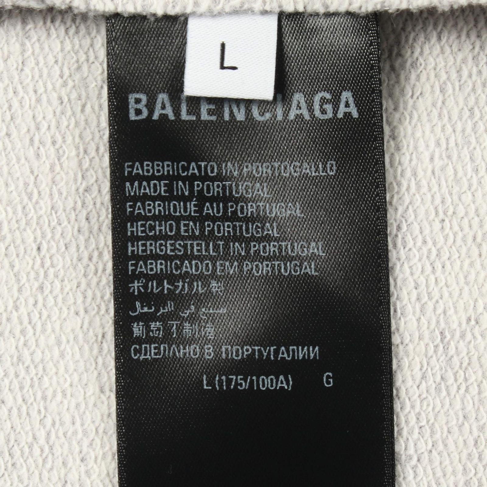 Balenciaga Sweatshirt Logo Embroidery Gray Cotton — view 4